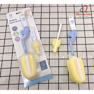 CỌ RỬA BÌNH SỮA KUKU