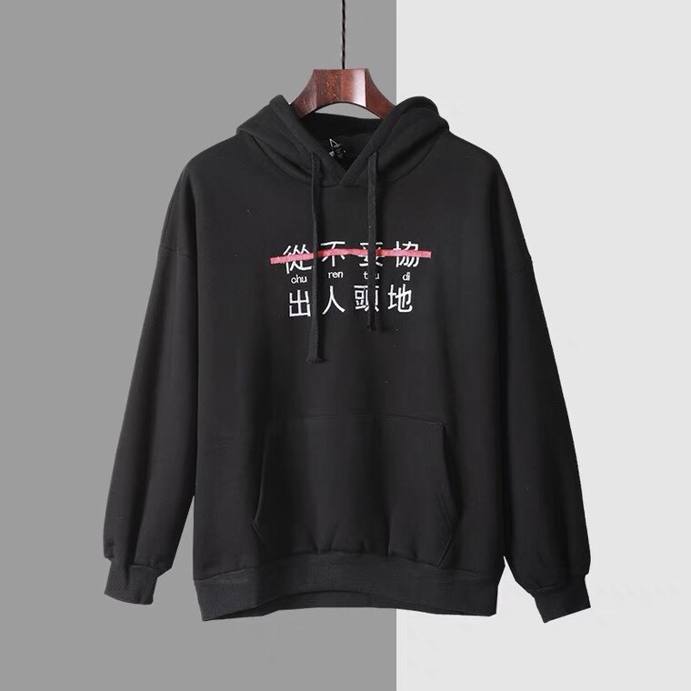 Áo Hoodie Unisex Thương Hiệu BACA Thêu Chữ Mũ 2 Lớp ( Xanh Đen)