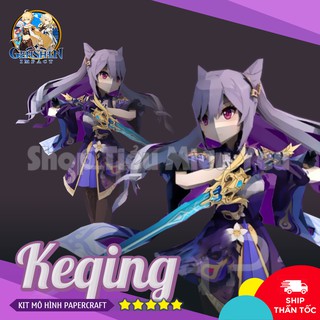 [CỰC HIẾM] Mô Hình DIY Keqing – Genshin Impact KIT Papercraft Figure Cao Cấp