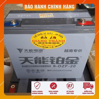 ❌BH 1 NĂM❌ Ắc Quy Xe Máy Điện, Xe Đạp Điện, Loa Kéo 12V 20Ah Tianneng 6-DZF-20 (Loại Tốt)