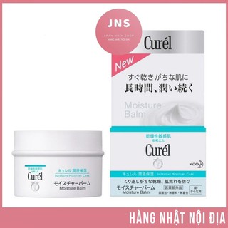 Kem dưỡng ẩm Curel Intensive Moisture Balm Nội Địa Nhật cho làn da khô và nhạy cảm Nhật bản nội địa 70g