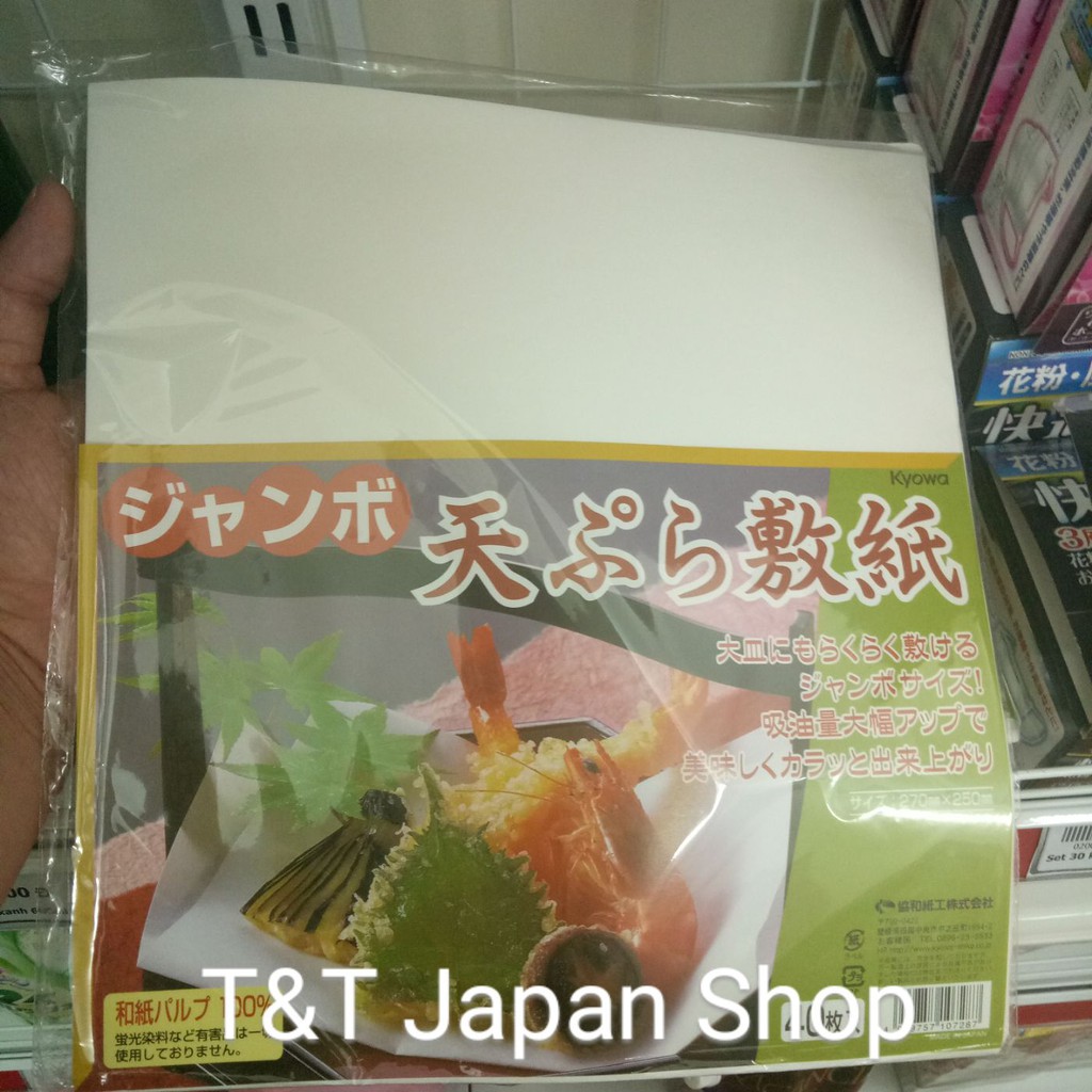 Set 40 giấy thấm dầu ăn Nhật Bản