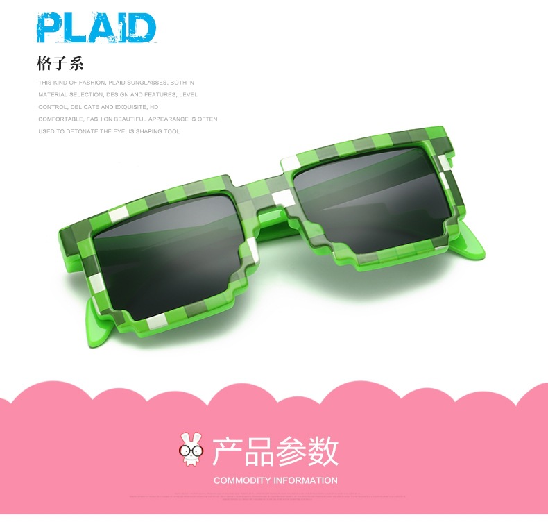 Kính mát thời trang mẫu 2021 nhiều màu sắc dành cho bé