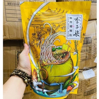 Bún Ốc Lý Tử Thất sẵn HCM Giá Sỉ gói 335g