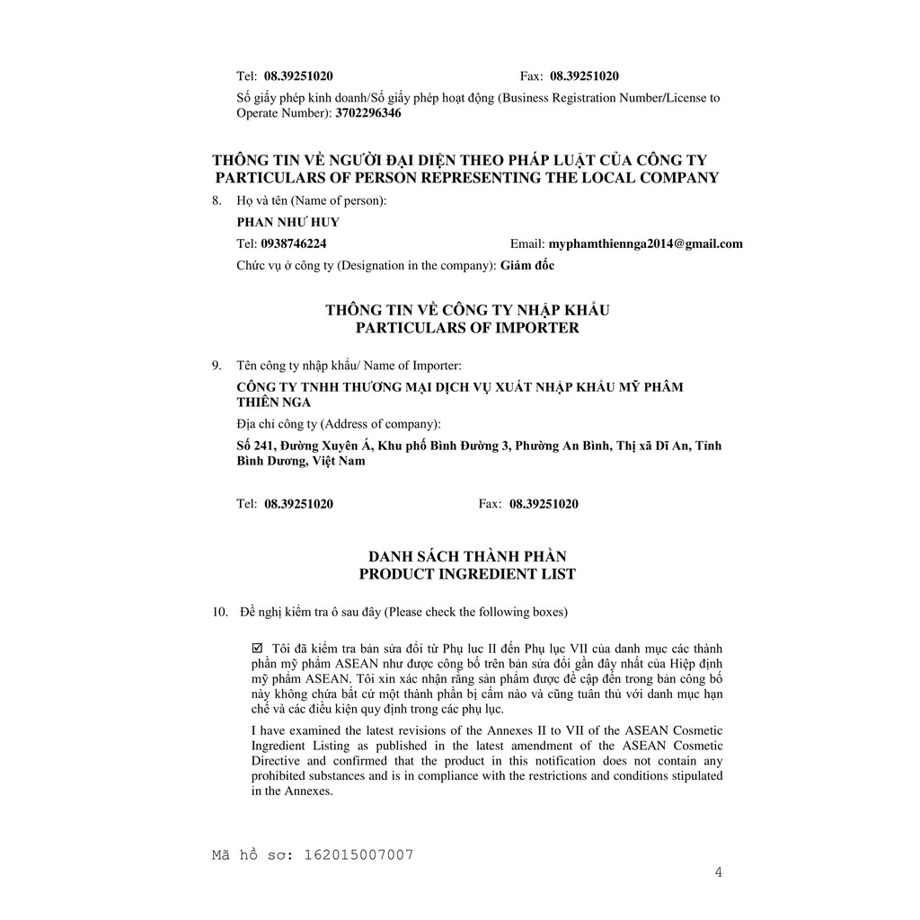 Kem Massage Làm Nở Ngực Và Săn Chắc Ngực Yanhee Beauty Breast Cream Thái Lan 30g | BigBuy360 - bigbuy360.vn