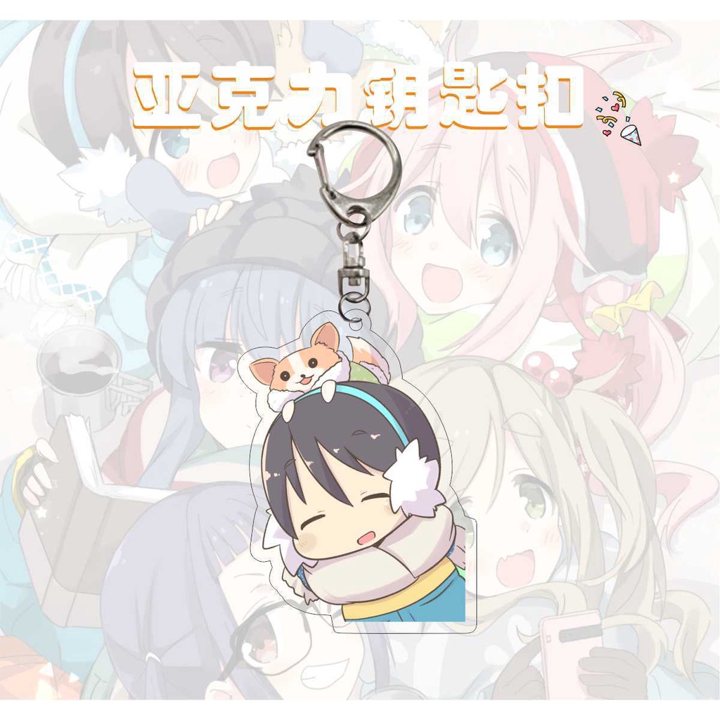 Yuru Camp Have a good day! Móc Khóa Hình Nhân Vật Hoạt Hình Anime Đáng Yêu