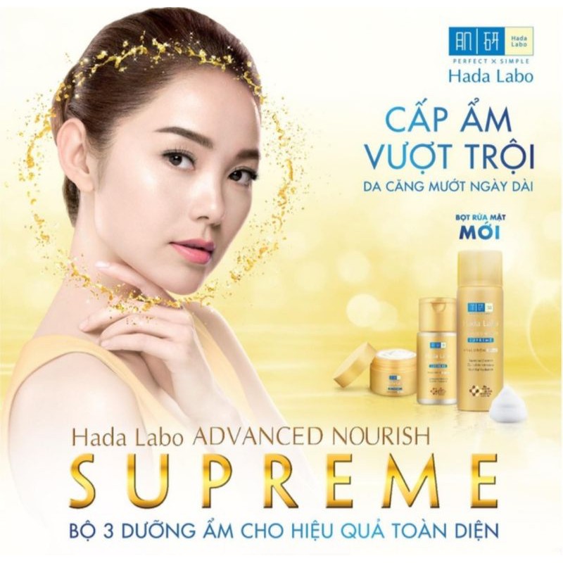 Dung dịch dưỡng ẩm toàn diện Hada Labo Advanced Nourish Supreme Hyaluron Lotion 100ml