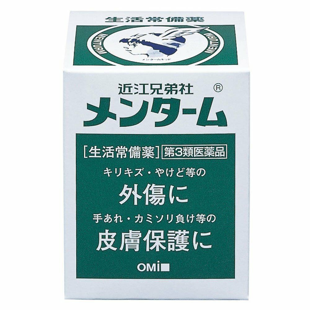 DẦU CÙ LÀ CỦA NHẬT MENTHOLATUM  - HÀNG NỘI ĐỊA NHẬT