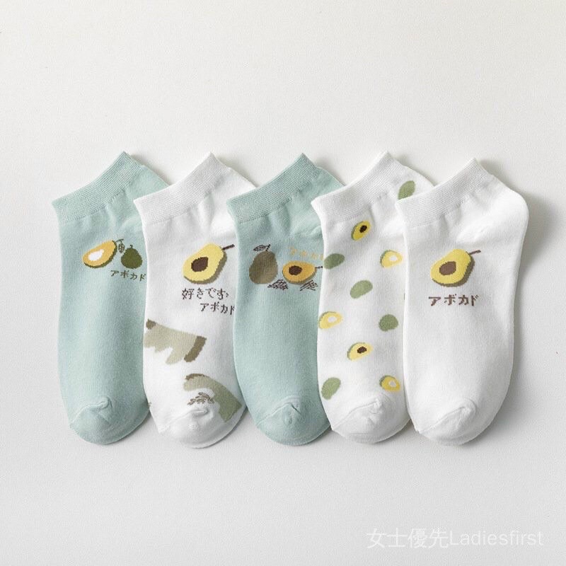 TẤT QUẢ BƠ CỔ NGẮN