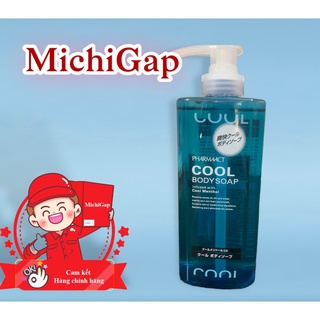 Sữa tắm nam cool body soap 600ml nhật bản