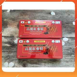 [Hàng mới về] [Mã GROSALE2703 giảm 8% đơn 250K] Viên Đạm Tổng Hợp Hồng Sâm Nhung Linh Chi Jeong Won hộp 120 viên