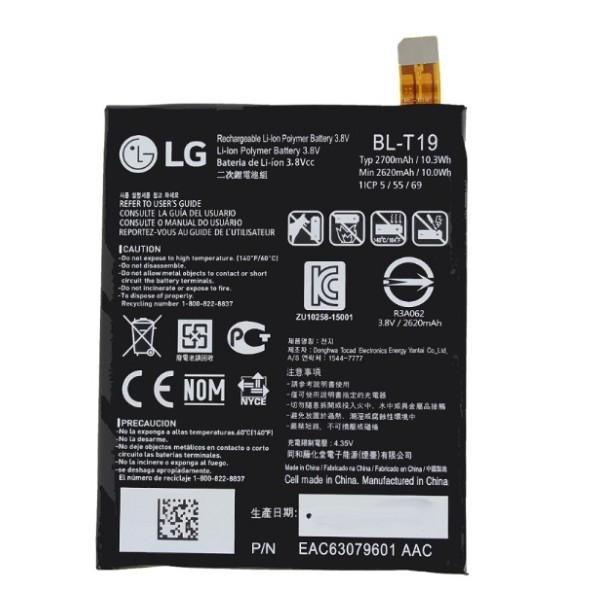 Pin Xịn LG - T19 Cho Nexus 5X