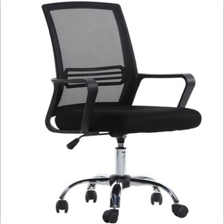 GHẾ XOAY VĂN PHÒNG GX002