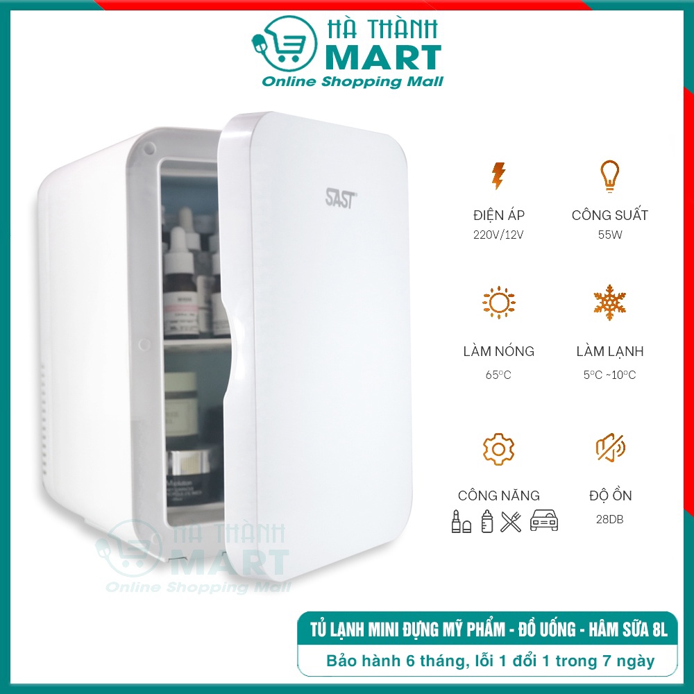 Tủ lạnh mini đựng mỹ phẩm để đồ uống trên ô tô, máy làm lạnh mini Dung tích 8 Lít, mẫu đẹp, hiệu suất cao