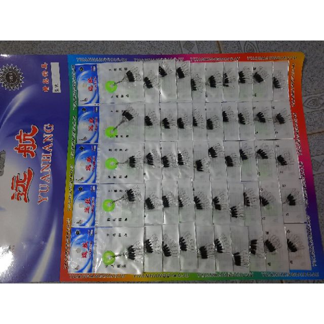 1 gói Hạt chặn phao câu cá giá rẻ 13