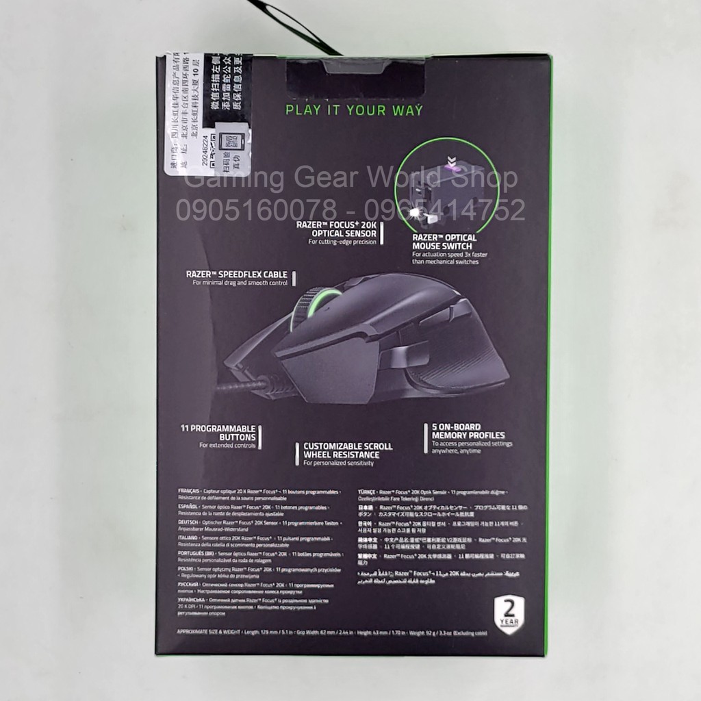 (GIẢM SÂU 40%) CHUỘT GAMING RAZER LANCEHEAD TOURNAMENT EDITION 5G 16000 DPI NEW SEAL