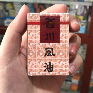 Dầu thái siang pure oil