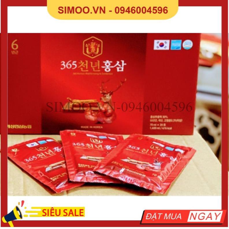 💥 ⚡ SẢN PHẨM CHÍNH HÃNG 💥 ⚡ HỒNG SÂM NHUNG HƯƠU 365 HANSUSAM -- HÀNG CÔNG TY 💥 ⚡