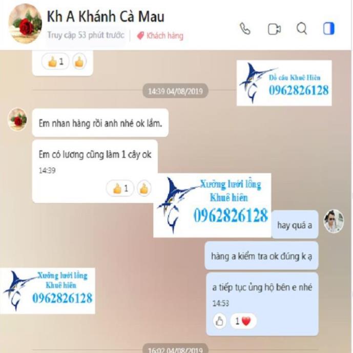 Keo bẫy chim siêu dính hộp 500g