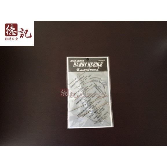 Bộ kim may đa chức năng #2-Leather  tools