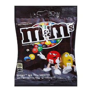 Kẹo Chocolate Sữa M&M's Milk 100g