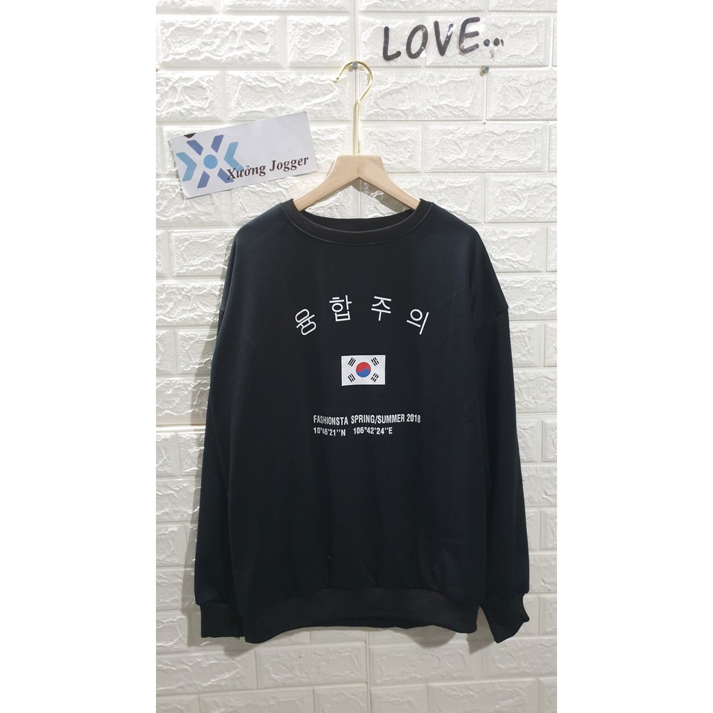 Áo sweater nỉ thêu chữ hàn | BigBuy360 - bigbuy360.vn