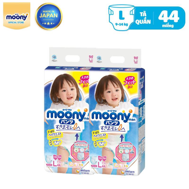 Combo 2 Tã quần cao cấp Moony Bé Gái L44/XL38/XXL26 - Nhập khẩu Nhật Bản
