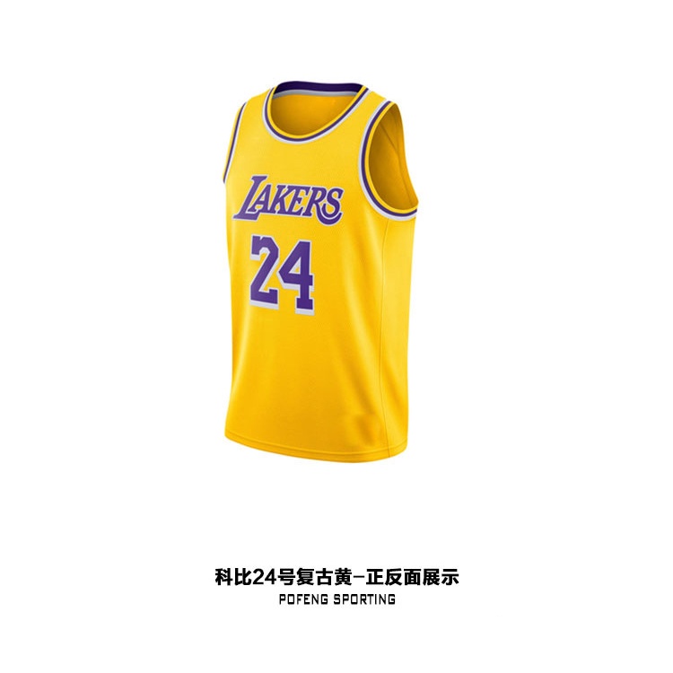 Lakers Kobe Retired Jersey No. 24 Phiên Bản Hot-Pressed Retro No. Áo Đồng Phục Bóng Rổ Số 8 Cho Nam Và Nữ
