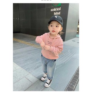 Áo nỉ mũ bé 2608AN