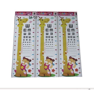 Tranh thước đo hình thú
