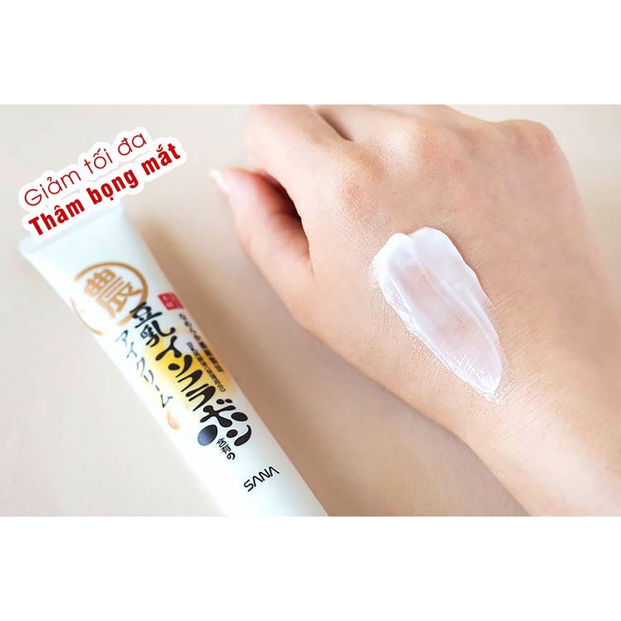 KEM DƯỠNG MẮT SANA  3IN1 | BigBuy360 - bigbuy360.vn