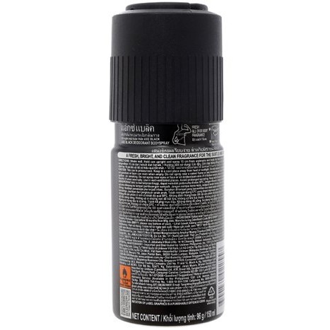 Xịt khử mùi Axe Black hương Nồng nàn chai 150ml