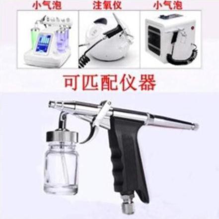 Sản phẩm Súng phun oxi mini [Chất Lượng Hàng Loại 1] dùng cho máy Aqua, máy oxy jet giá tốt