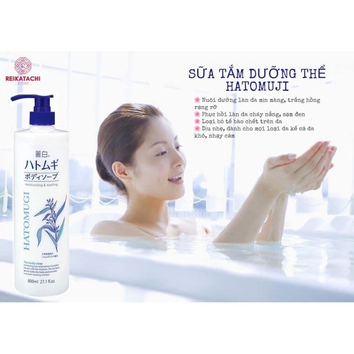 Sữa Tắm Lúa Mạch HATOMUGI Moisturizing &amp; Washing The Body Soap 800ml