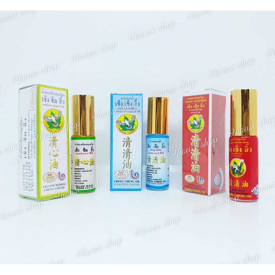 01 Dầu gió Cheng Cheng OiL 5ml