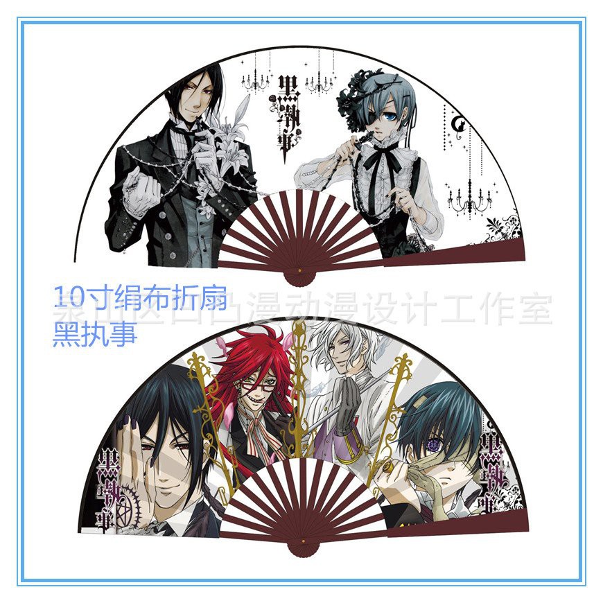 [Voucher &amp; Dịch vụ]  Quạt Gấp Vải Lụa Họa Tiết Anime, Quạt Gấp Cầm Tay 10 Inch Phong Cách Mới