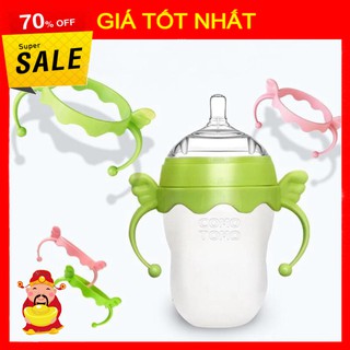 [ GIÁ TỐT NHẤT ]  Tay Cầm Bình Sữa Cho Bình Comotomo [ HÀNG CHÍNH HÃNG ]