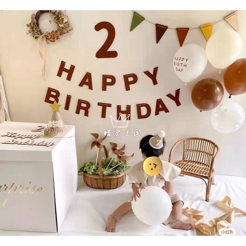 Dây chữ Happy birthday dạ nỉ nâu trang trí sinh nhật phong cách hàn quốc