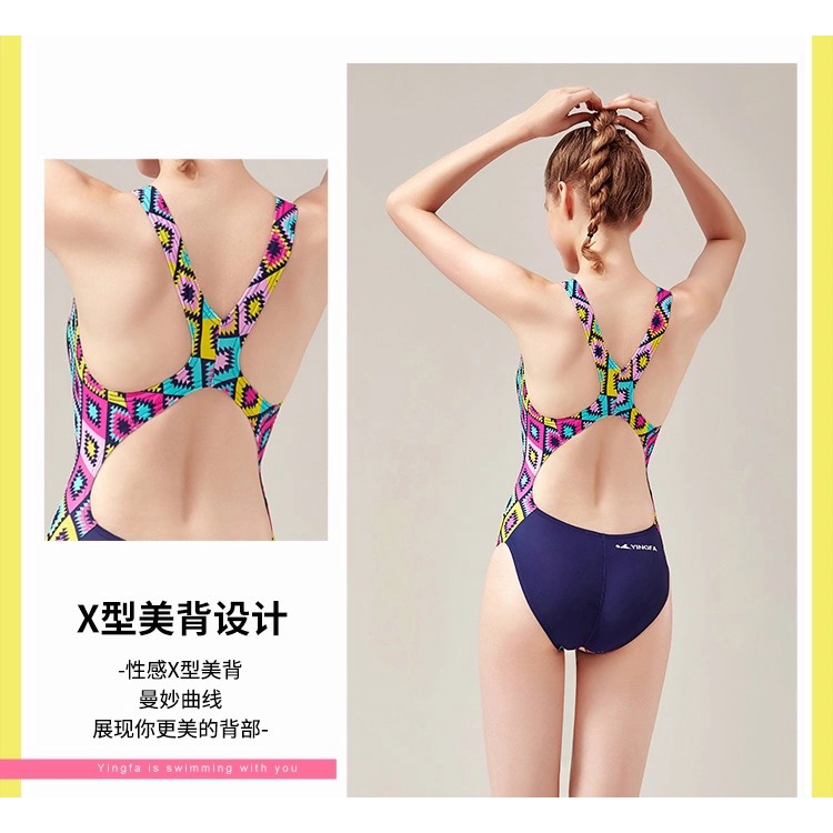 Áo bơi Chuyên nghiệp nữ Yingfa D22012 (Không đệm ngực)