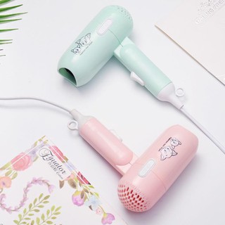 Máy sấy tóc mini gấp gọn siêu cute