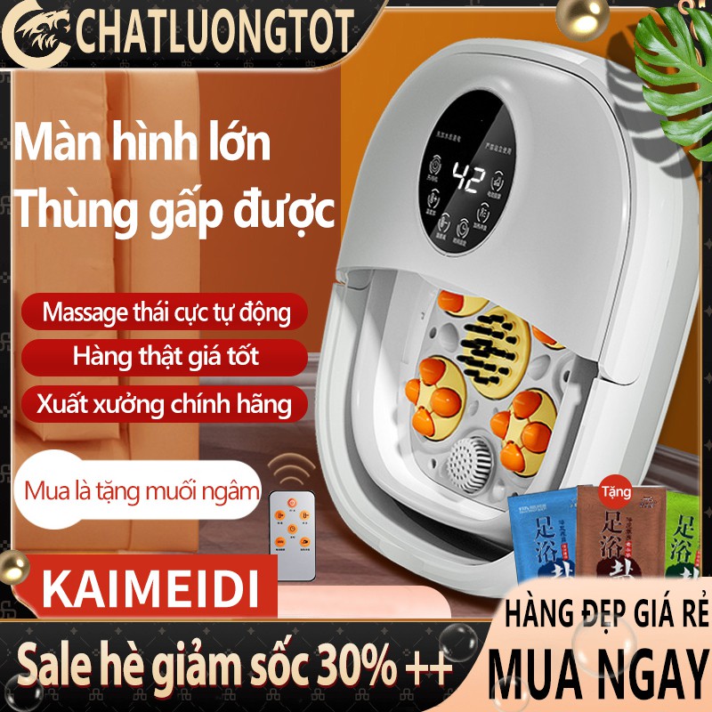 Máy ngâm chân KAIMEIDI điện tự động có thể gấp gọn ngâm chân cân bằng nhiệt tiện lợi gia dụng gọn nhẹ KM-788 FU223