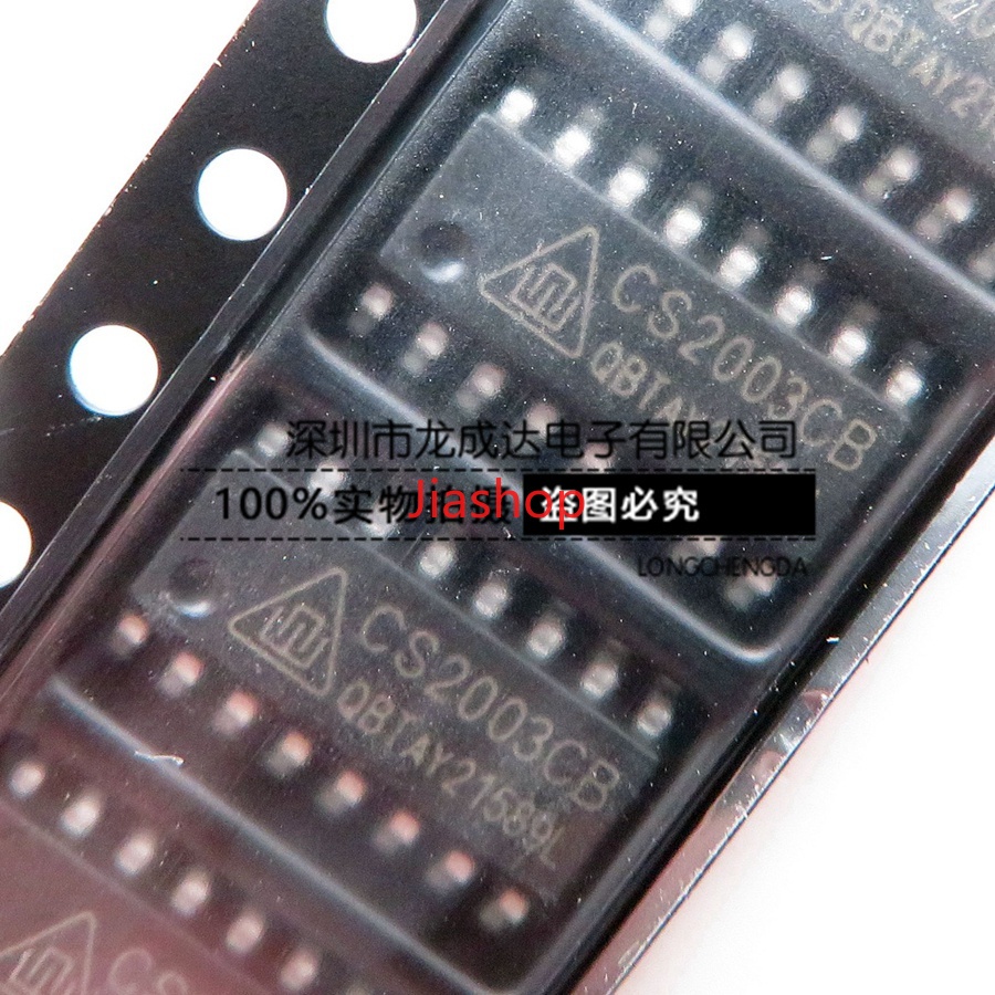 2 chiếc CS2003CB CS 2003 CBCS2003 IC sop16 mới chính hãng đang được bán