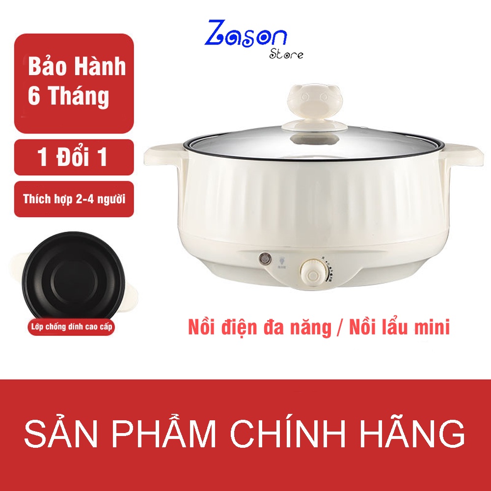 Nồi Lẩu Mini Cắm Điện Đa Năng ARISAN Kèm Khay Hấp Chống Dính Cao Cấp Dung Tích 3.2L Công Suất 1000W