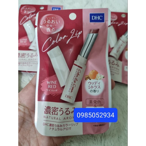 Son dưỡng môi có màu DHC - đỏ rượu