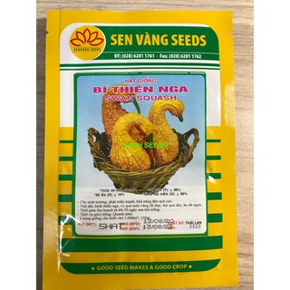Gói 5 Hạt Hạt Giống Bí Thiên Nga