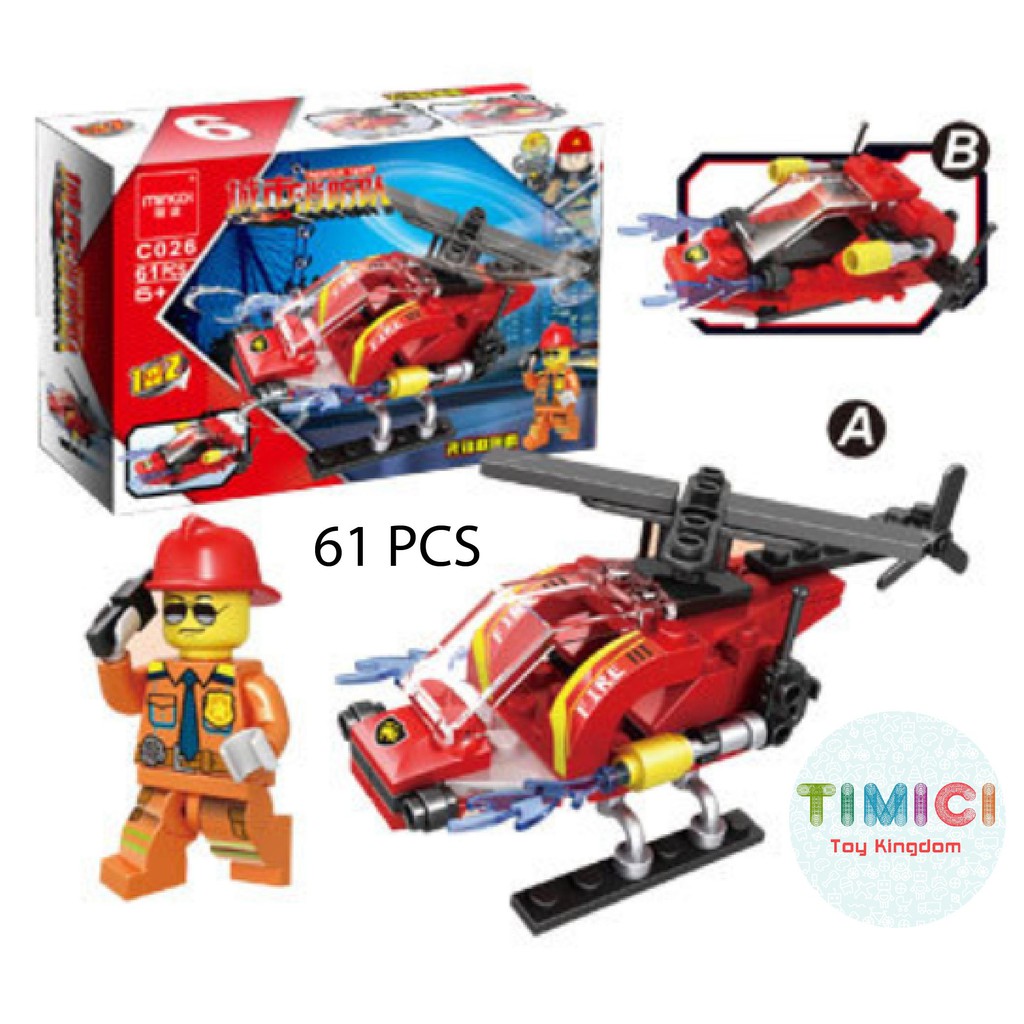 [LC026] Xe ô tô đồ chơi lego cứu hỏa xếp hình &quot;6 IN 1&quot; cho bé