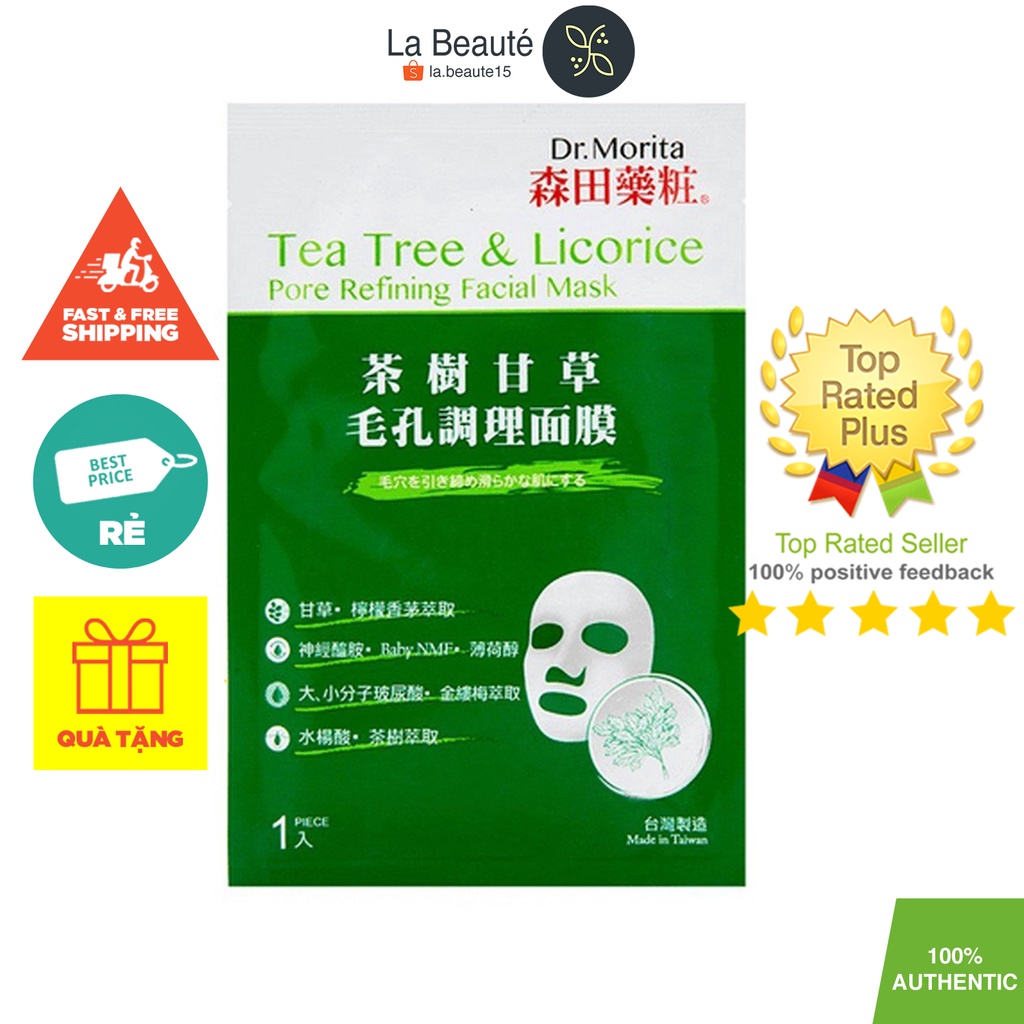 Dr.Morita Tree Licorice Pore Facial Mask - Mặt Nạ Tràm Trà Se Lỗ Chân Lông 30g/ 1 Miếng