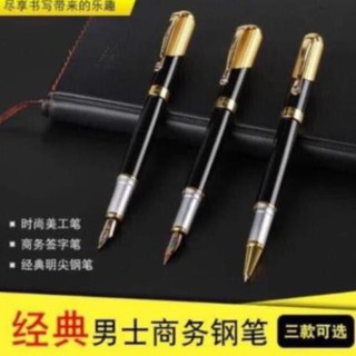 Bút máy cao cấp
