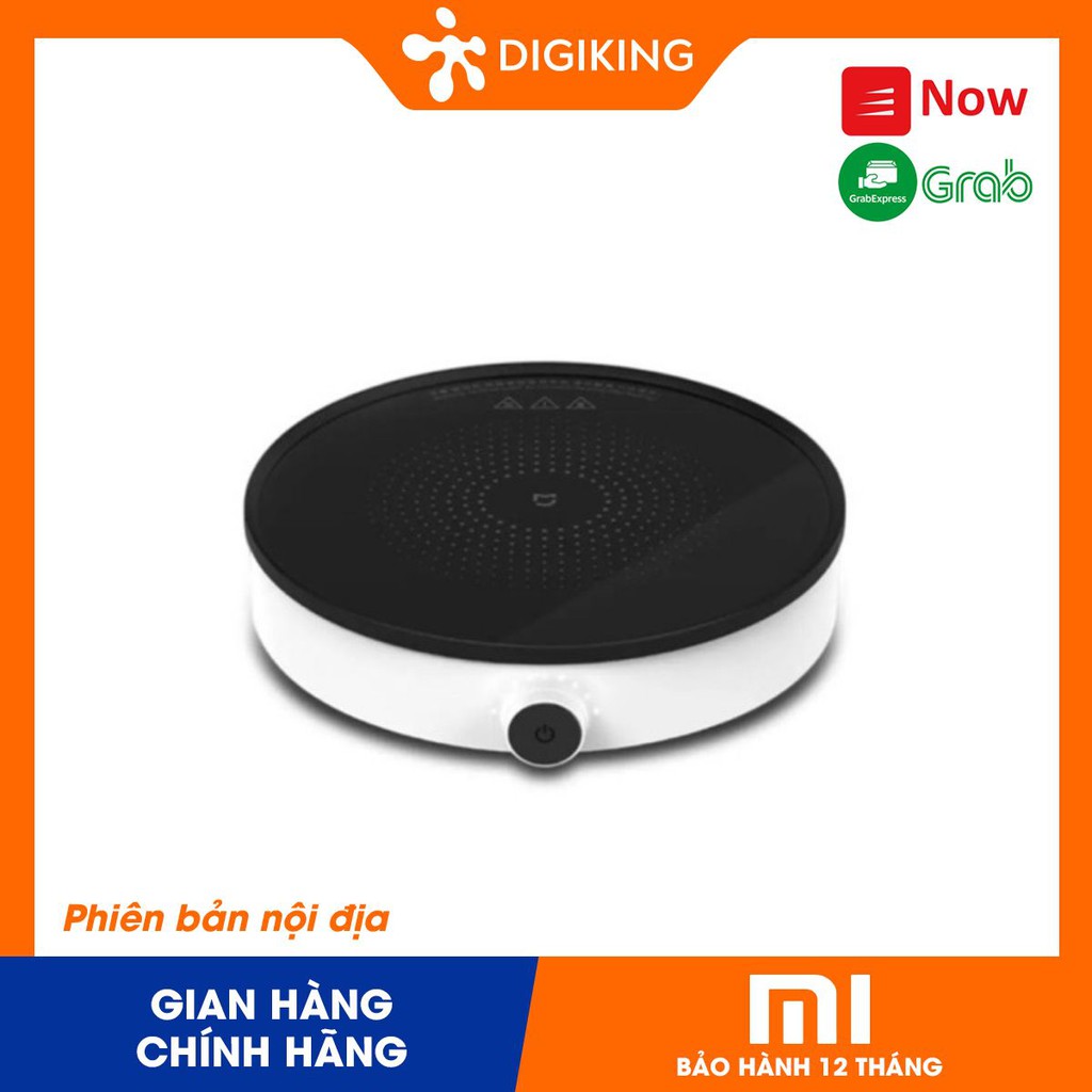 Bếp từ thông minh Xiaomi Mi Home Induction Cooker Youth Editon DCL002CM