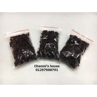 Nho khô 100g